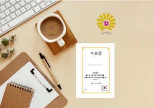 Mẫu bằng khen SPA HÀN QUỐC